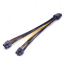 8pin PCI-E Male to 4pin Female Splitter Power Supply Cable